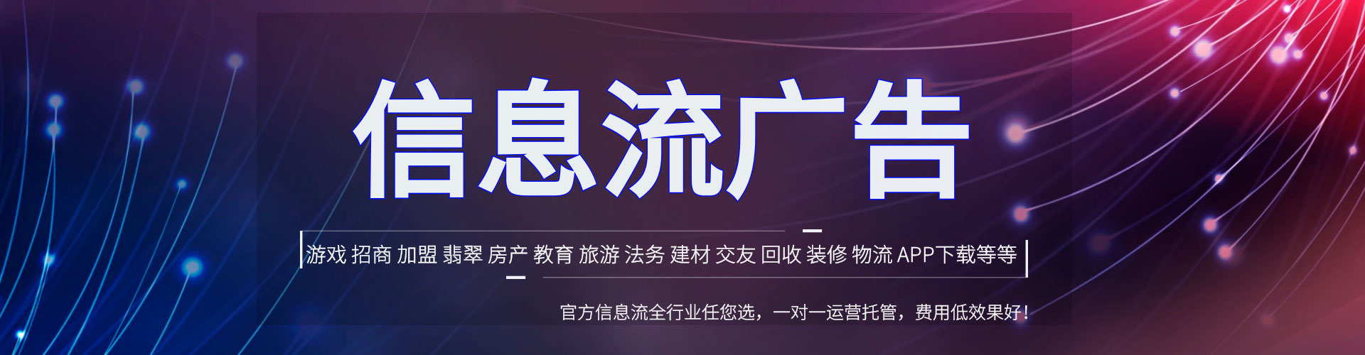 巴彦sem专员